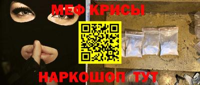 jwh Бузулук