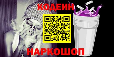jwh Бузулук