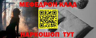 дживик Будённовск