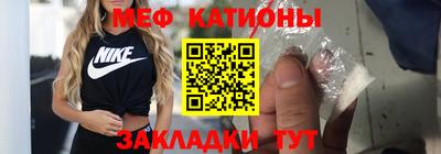 дживик Будённовск