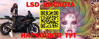 дживик Будённовск