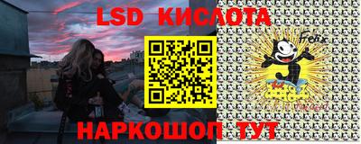 jwh Бузулук