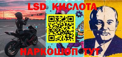 мефедрон VHQ Бугуруслан