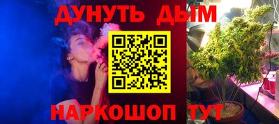 jwh Бузулук