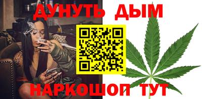 дживик Будённовск