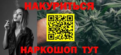 дживик Будённовск