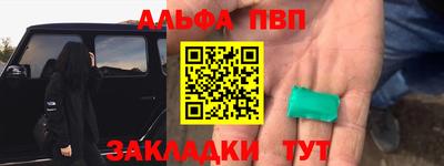 jwh Бузулук