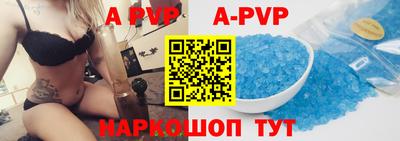 мефедрон VHQ Бугуруслан