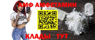 мефедрон VHQ Бугуруслан