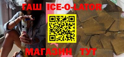 мефедрон VHQ Бугуруслан