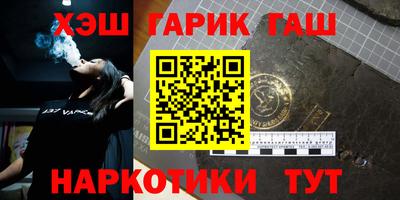 jwh Бузулук
