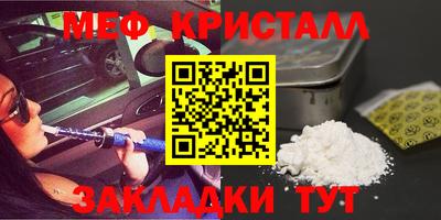 дживик Будённовск