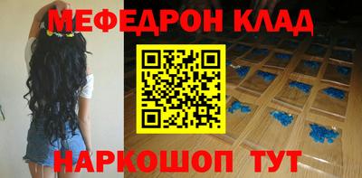 jwh Бузулук
