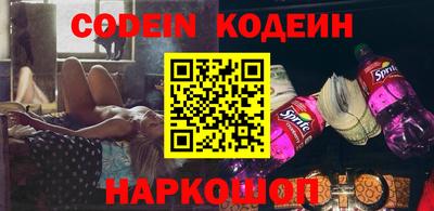 мефедрон VHQ Бугуруслан